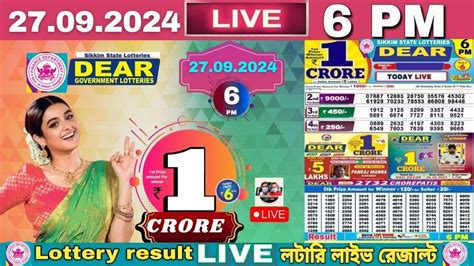 LOTTERY LIVE DEAR 6 PM 30.08.2024 SIKKIM STATE .